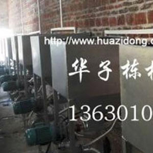 惠州某豆腐制品厂定做的六台生物质燃烧机