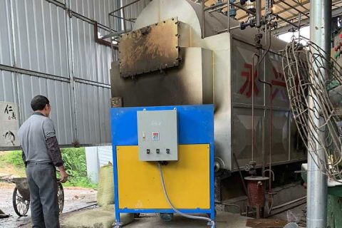 广宁某造纸厂四吨锅炉使用的生物质燃烧机案例